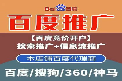 案例分享：SEM广告优化助力业绩翻倍